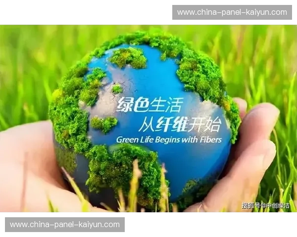 绿色计算技术降低能耗成本