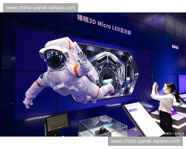 沉浸式体验套餐热销,技术驱动高端观赛产品创新 沉浸式体验套餐热销,技术驱动高端观赛产品创新