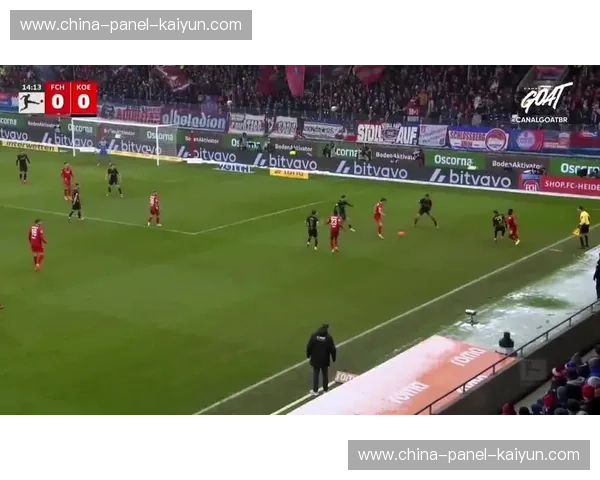 海登海姆尼胡斯远射破门，连续两轮进球成保级关键