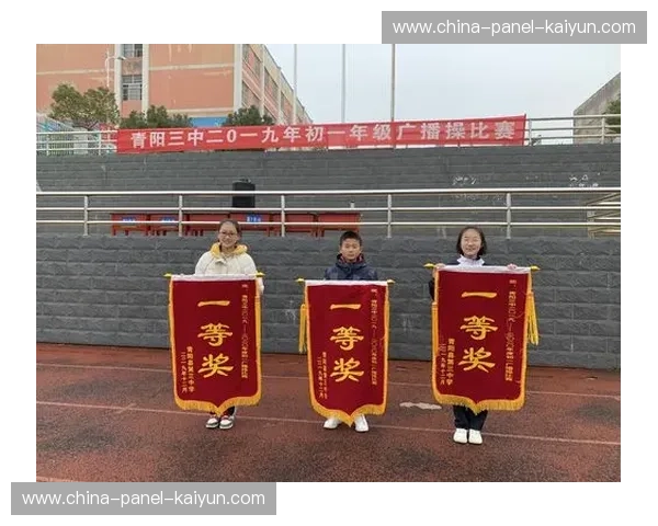 裁判委员会内部简报流出，将更严格处罚拖延比赛恢复时间的行为。