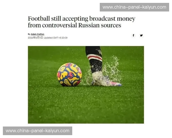 欧超倒逼欧足联改革，揭示欧洲足球经济结构失衡与竞技公平价值观冲突