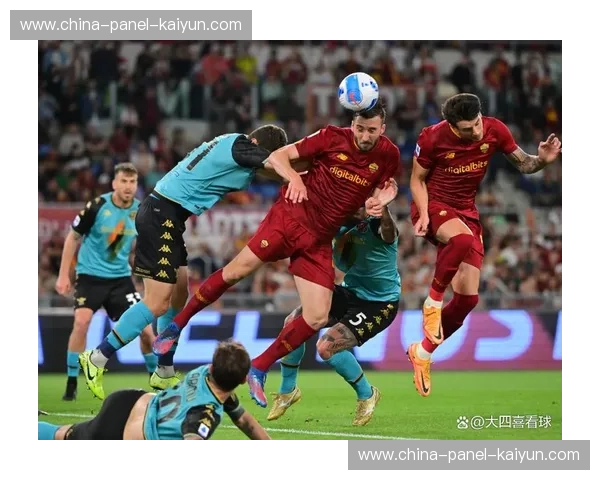 萨索洛主场取胜，中场控制权争夺成为比赛关键
